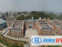 贵阳市第二十八中2024年招生简章