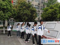 九寨沟县中学2025年招生计划