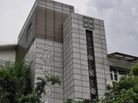 成都树德协进中学2025年排名
