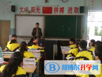 清镇市第七中学2025年学费、收费多少