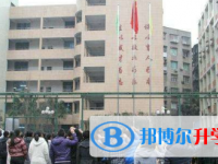 四川省南部县大坪中学2024年报名条件、招生要求、招生对象