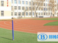 贵州省兴义市第八中学2024年招生简章