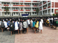 罗平县第一中学2023年招生录取分数线