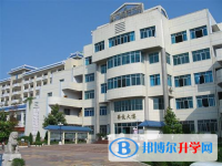 贵州凯里第一中学2025年招生简章