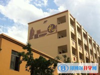 攀西绵阳南山国际学校2022年招生办联系电话