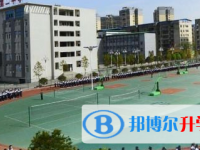 营山县第二中学2024年招生办联系电话