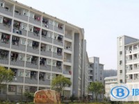 黔西南州兴义一中2025年招生代码