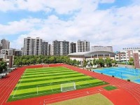 四川省岳池县罗渡中学2025年招生简章