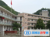 贵阳市第三十中学2025年招生办联系电话