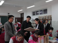 成都市第四十中学校2025年学费、收费多少