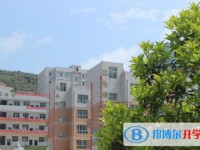 六盘水市第七中学2025年招生办联系电话