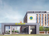 成都铁路分局荷花池铁路中学2025年学费、收费多少