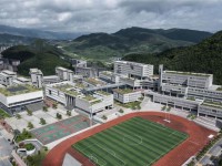 六盘水市民族中学2024年排名