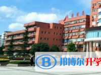 昆明市金殿中学2024年招生简章