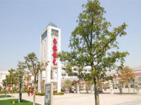 武胜县飞龙中学2025年学费、收费多少