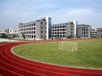 六盘水市第三中学2025年排名