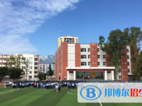 西昌市第七中学2025年学费、收费多少