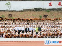 通江县永安中学2024年招生办联系电话