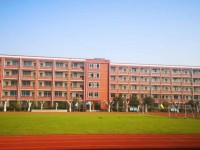 四川省广安代市中学2025年学费、收费多少