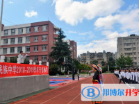 云南民族中学2025年招生办联系电话