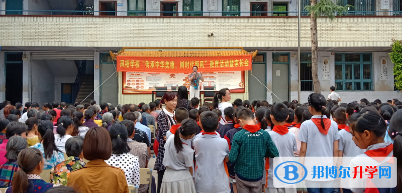 仁寿县龙马中学2022年招生办联系电话