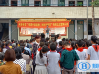 仁寿县龙马中学2024年招生办联系电话