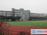 宜宾市第十二中学校2025年招生计划