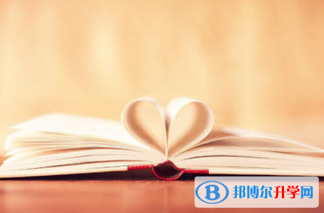 成都江南app下载官网
