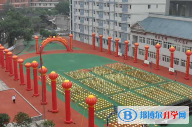 重庆涪陵第一中学校网站网址 