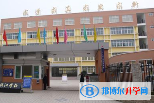 成都高新顺江学校2022年招生简章