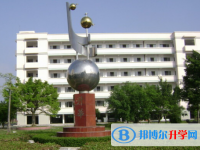 四川省名山中学2025年报名条件、招生要求、招生对象