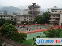 攀枝花第一高级中学2025年招生代码