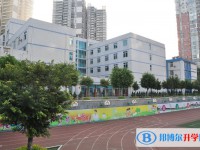 攀枝花市实验学校2025年学费、收费多少