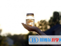 2021年汉中中考规则