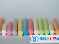2021年商洛中考录取