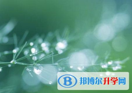 2021年安康江南app下载官网

