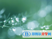 2021年安康江南app下载官网
