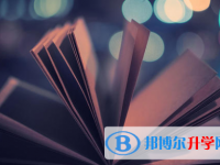 保定2021年江南app下载官网
