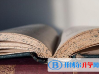 保定2021年中考踩线生如何填志愿