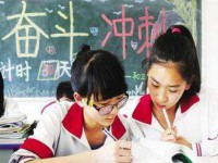 邢台2021年中考成绩好久出来