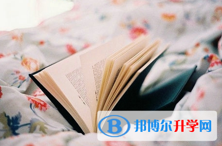 秦皇岛2021年中考服务应用平台
