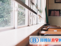 张家口2021年中考自主招生办法