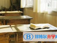 张家口2021年中考自主招生考试学校