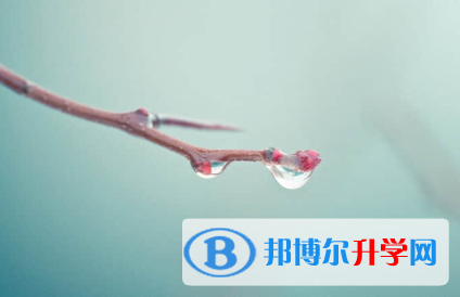 承德2021年中考线