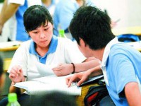 邢台2021年中考填志愿