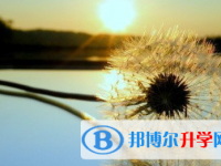 承德2021年中考考试说明