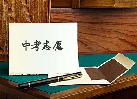 邢台2021年江南app下载官网
