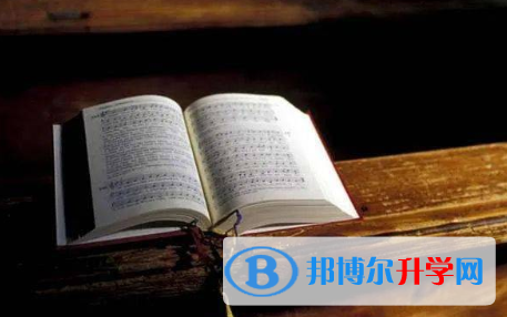 成都2021年中考网上报名