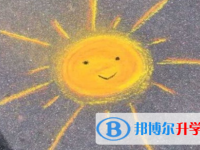 泸州2021年中考网上模拟报名