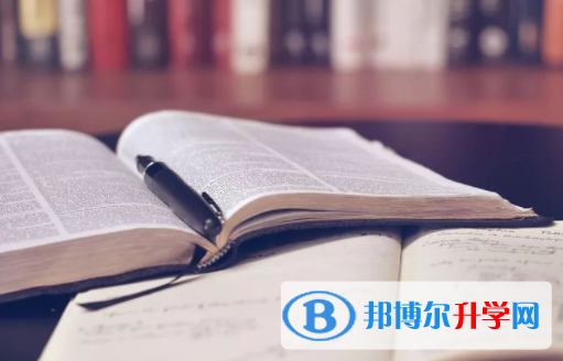 德阳2021年中考报名网站